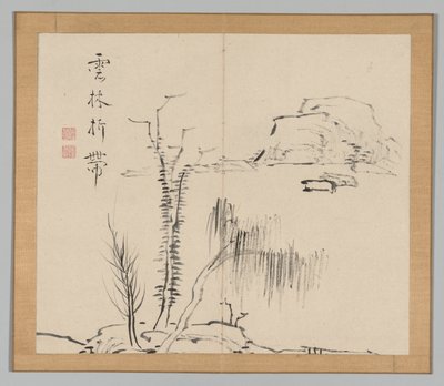 Double Album of Landscape Studies after Ikeno Taiga, Volume 2 leaf 16 by Aoki Shukuya