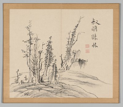 Double Album of Landscape Studies after Ikeno Taiga, Volume 2 leaf 17 by Aoki Shukuya