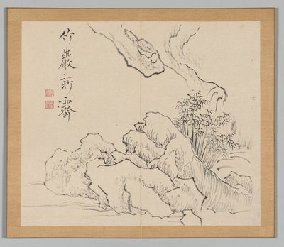 Double Album of Landscape Studies after Ikeno Taiga, Volume 2 leaf 19 by Aoki Shukuya