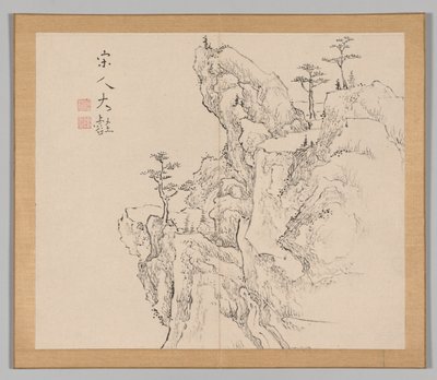 Double Album of Landscape Studies after Ikeno Taiga, Volume 2 leaf 1, 18th century by Aoki Shukuya