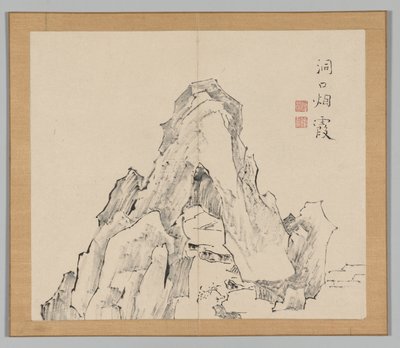Double Album of Landscape Studies after Ikeno Taiga, Volume 2 Leaf 20 by Aoki Shukuya