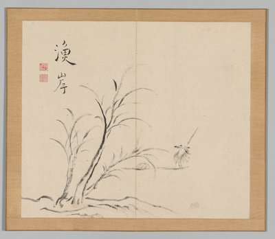 Double Album of Landscape Studies after Ikeno Taiga, Volume 2 leaf 26 by Aoki Shukuya
