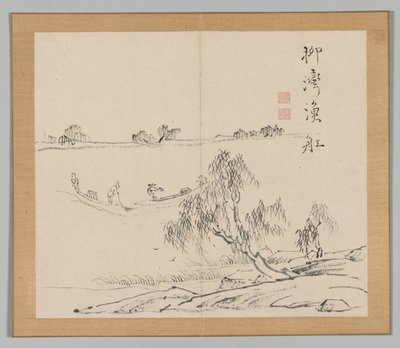 Double Album of Landscape Studies after Ikeno Taiga, Volume 2 Leaf 27, 18th Century by Aoki Shukuya