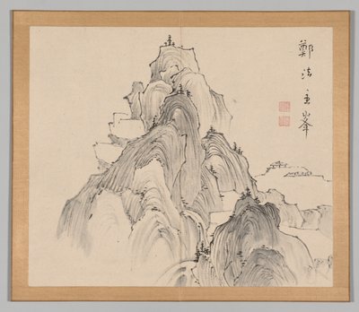 Double Album of Landscape Studies after Ikeno Taiga, Volume 2 Leaf 2 by Aoki Shukuya