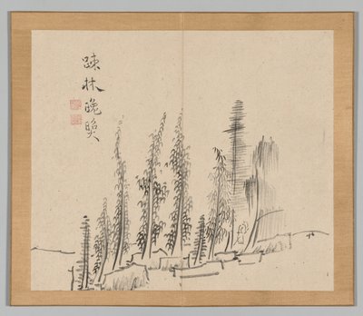 Double Album of Landscape Studies after Ikeno Taiga, Volume 2 Leaf 30 by Aoki Shukuya