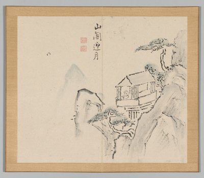 Double Album of Landscape Studies after Ikeno Taiga, Volume 2 Leaf 31 by Aoki Shukuya