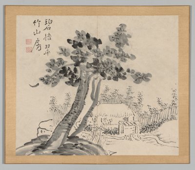 Double Album of Landscape Studies after Ikeno Taiga, Volume 2 leaf 32, 18th century by Aoki Shukuya
