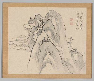 Double Album of Landscape Studies after Ikeno Taiga, Volume 2 Leaf 33, 18th Century by Aoki Shukuya