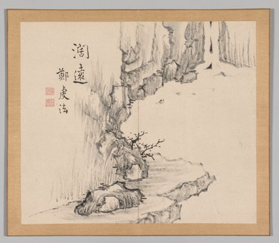 Double Album of Landscape Studies after Ikeno Taiga, Volume 2 Leaf 4 by Aoki Shukuya