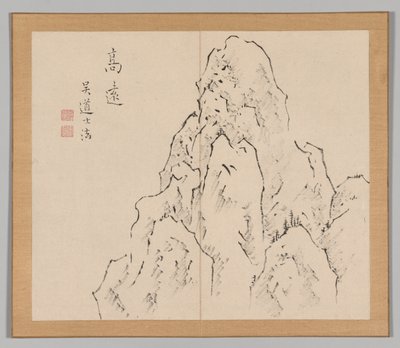 Double Album of Landscape Studies after Ikeno Taiga, Volume 2 leaf 7 by Aoki Shukuya
