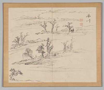 Double Album of Landscape Studies after Ikeno Taiga, Volume 2 Leaf 9, 18th Century by Aoki Shukuya