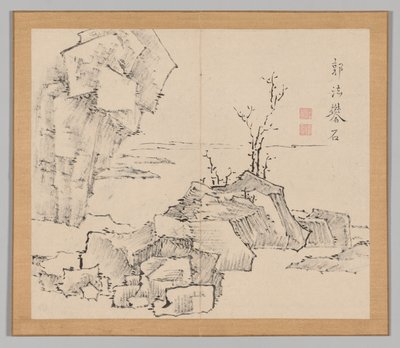 Reverberations of Taiga, Volume 1 (leaf 23) by Aoki Shukuya