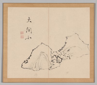 Reverberations of Taiga, Volume 1 (leaf 6) by Aoki Shukuya