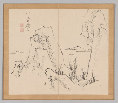 Reverberations of Taiga, Volume 1 (leaf 8) by Aoki Shukuya