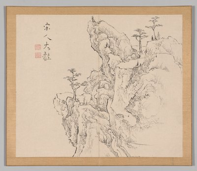 Reverberations of Taiga, Volume 2 (leaf 1) by Aoki Shukuya