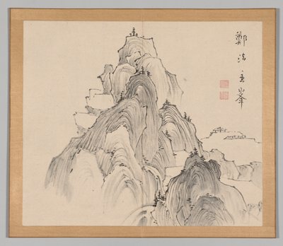 Reverberations of Taiga, Volume 2 (leaf 2) by Aoki Shukuya