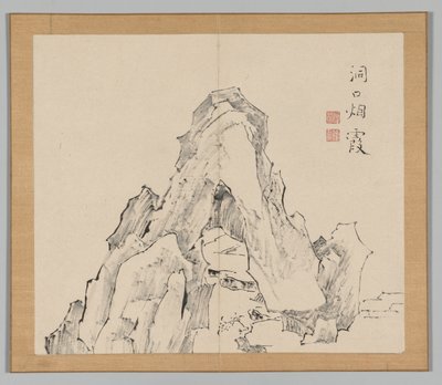 Reverberations of Taiga, Volume 2 (leaf 20) by Aoki Shukuya