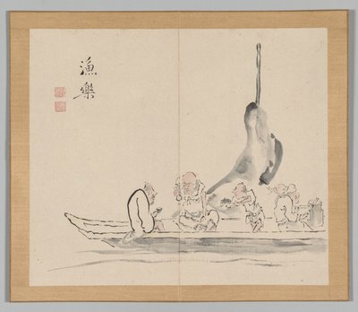 Reverberations of Taiga, Volume 2 (leaf 28) by Aoki Shukuya