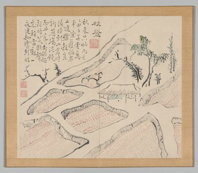 Reverberations of Taiga, Volume 2 (leaf 35) by Aoki Shukuya