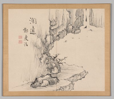 Reverberations of Taiga, Volume 2 (leaf 4) by Aoki Shukuya