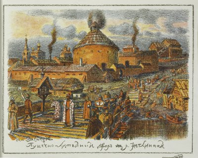Cannon Laundry on the Neglinnaya River in the XVII Century, 1918 by Apollinari Mikhailovich Vasnetsov