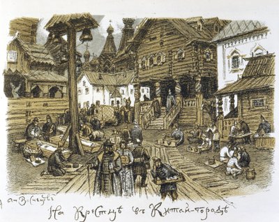 Kitay Gorod in the 17th Century by Apollinari Mikhailovich Vasnetsov