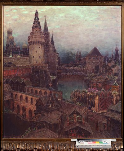 Moscow in the 17th Century, Dawn at the Resurrection Gate by Apollinari Mikhailovich Vasnetsov