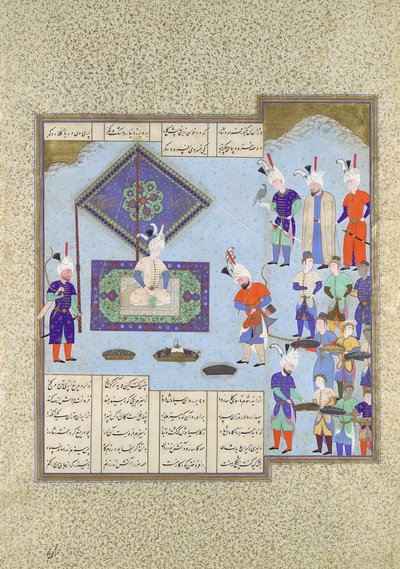 Kai Khusrau