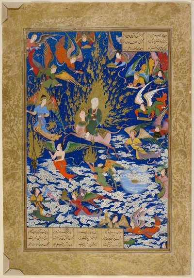 Ascent of the Prophet Muhammad to Heaven by Aqa Mirak