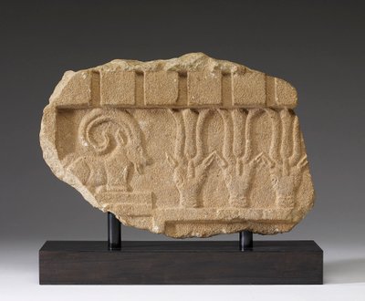 Fragment of a Frieze with an Ibex and Oryxes, 5th-4th Century BC by Arabian South