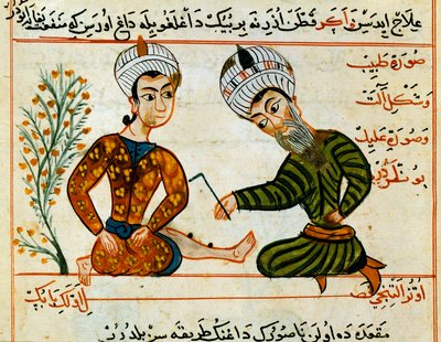 Cauterisation of a wound. Miniature from a milking of Arab medicine. 15th century Paris, B.N. by Arabic School