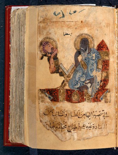 Aristotle and Alexander the Great (from Animals and their Uses by Ibn Bakhtishu) by Arabic School
