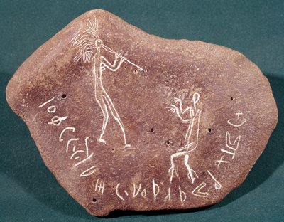 Stone inscribed with a dancer, flute player and a safaitic inscription by Arabic School