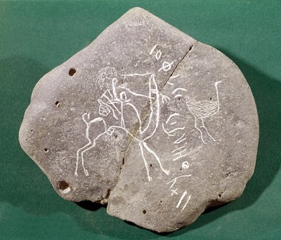 Stone inscribed with a hunter in the desert and a safaitic inscription by Arabic School