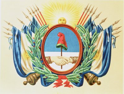 Shield of the Confederation of Argentina by Argentinian School