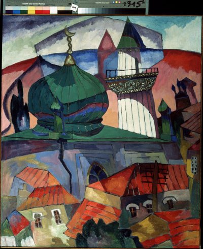 Mosque by Aristarkh Vasilievic Lentulov