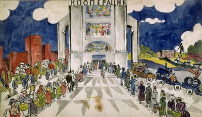 The Cooperative Societies by Aristarkh Vasilievic Lentulov