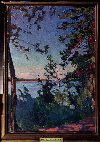 A Park by the Neva River by Arkadij Aleksandrovic Rylov