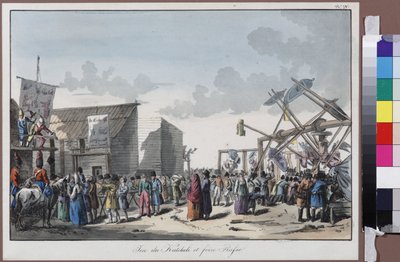 Swing Ride at a Russian Fair by Armand Gustave Houbigant