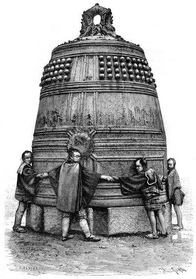 A Bell from the Shiba Quarter, Tokyo, Japan by Armand Kohl