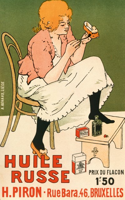 Poster advertising 