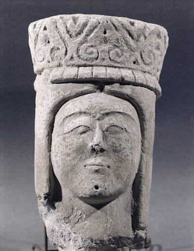 Head of an Armenian Queen by Armenian School