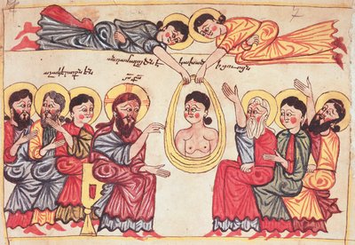 Healing the Sick from a Gospel by Armenian School