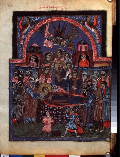 The Dormition of the Virgin. Illumination by the Master of the Codex Matenadaran (13th century), miniature, watercolor on parchment. by Armenian School
