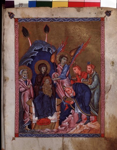 The Adoration of the Magi (detail) by Armenian School