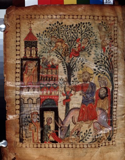 The Entry of Christ into Jerusalem by Armenian School