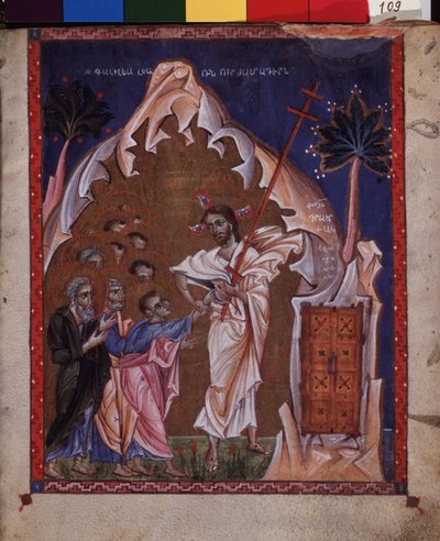 The Incredulity of Saint Thomas by Armenian School