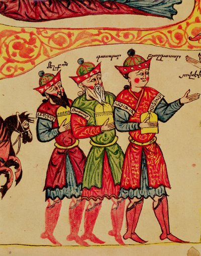 The Three Magi (Detail) by Armenian School