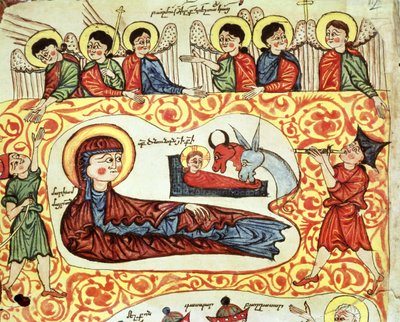 The Nativity, from a Gospel by Armenian School