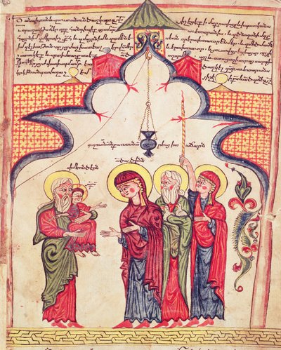 Presentation in the Temple from a Gospel by Armenian School
